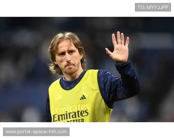 莫德里奇续约谈判进行中：38岁老将仍在权衡未来